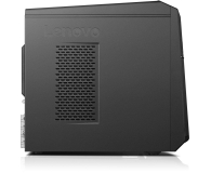 Lenovo IdeaCentre 710-25 i5-6400/8GB/1000/Win10 GTX1050 - 350472 - zdjęcie 5